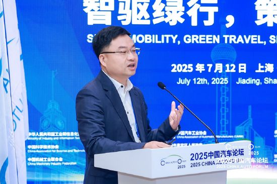 融可赢配资 江利旗：重塑未来出行，加速辅助驾驶迈向自动驾驶