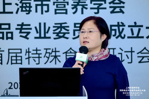 易配宝 走近特殊食品——让强有力的治病力量为健康保驾护航
