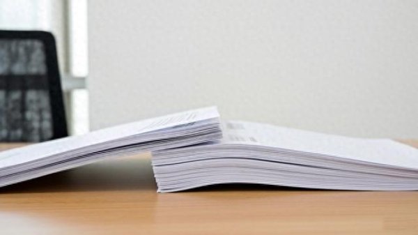 领牛策略 就业见习补贴谁能领? 人社部解答