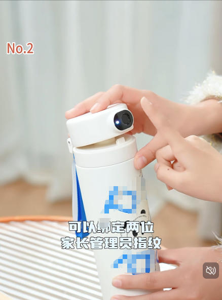 旺发速配 开学季儿童指纹解锁水杯走红, 宣称“避免恶作剧”, 击中消费痛点还是智商税? 商家回应