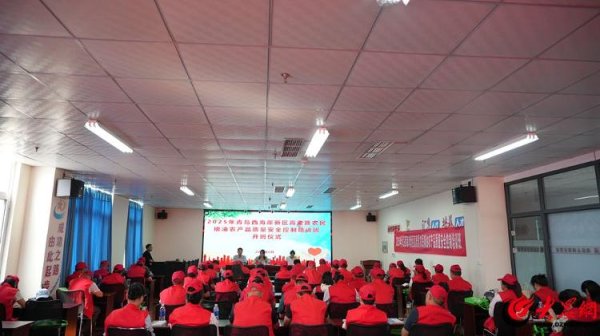 牛金财富 2025年青岛西海岸新区高素质农民粮油农产品质量安全控制培训班圆满结束